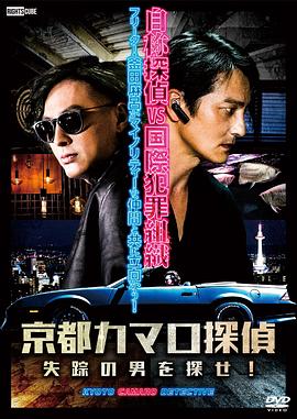 古冶seo内页优化