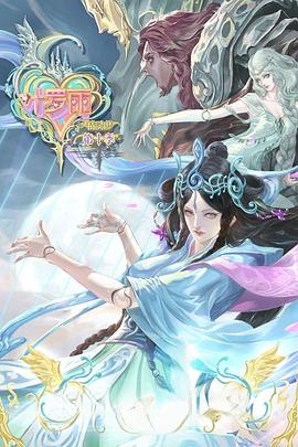 锦州专业seo优化费用