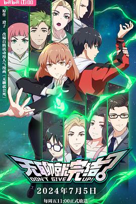 甘肃网站关键词优化