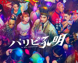 太湖网站seo优化外包公司